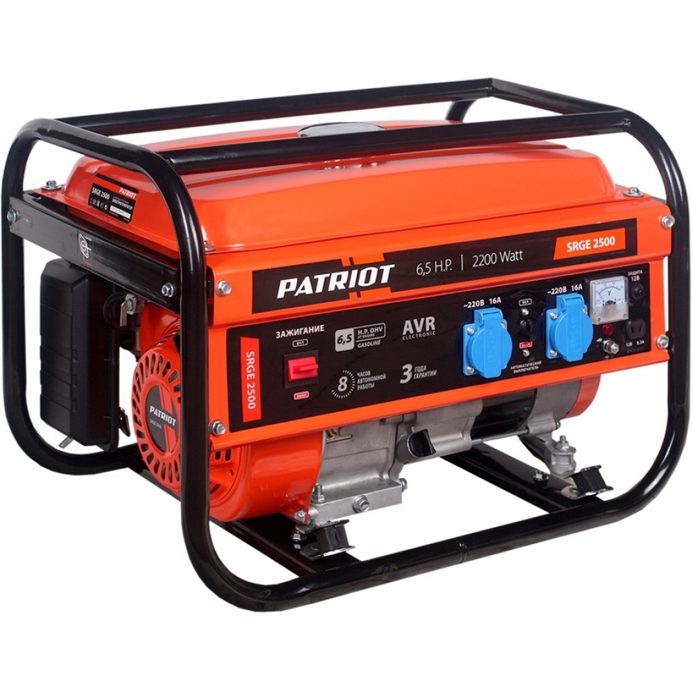 Генератор бензиновый PATRIOT SRGE 2500