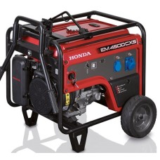 Генератор бензиновий Honda EM 4500 CXS GW