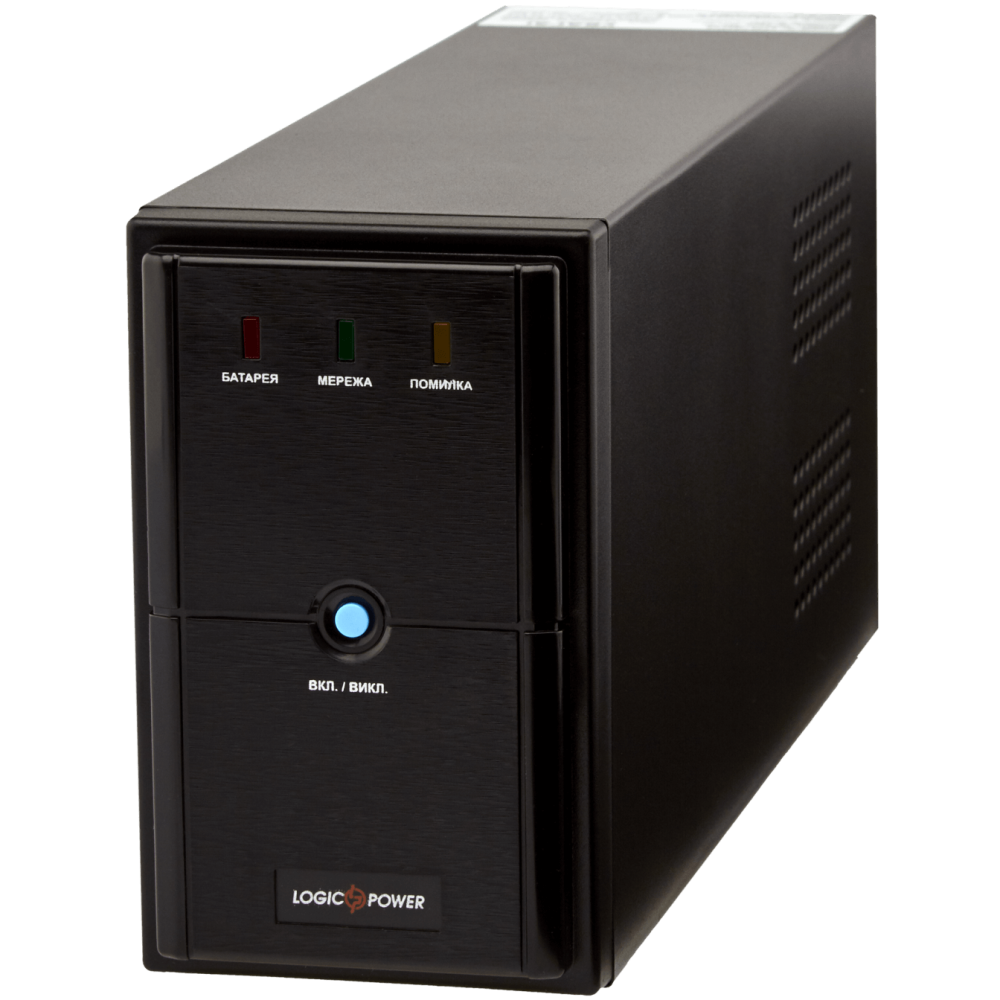 ИБП LogicPower LPM-625VA