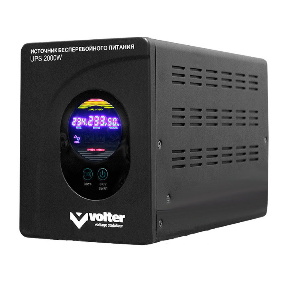 UPS Volter 2000