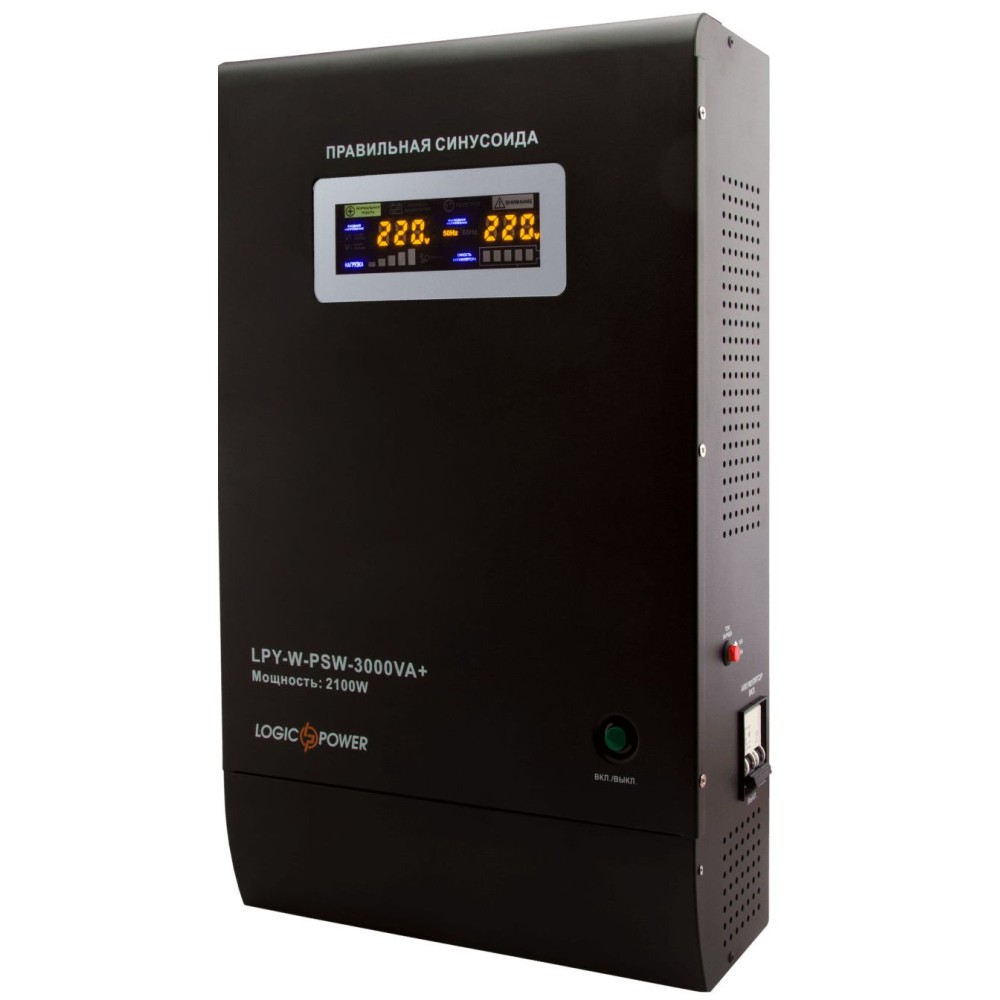 ИБП LogicPower LPY-W-PSW-3000VA