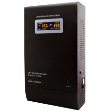 ИБП LogicPower LPY-W-PSW-3000VA