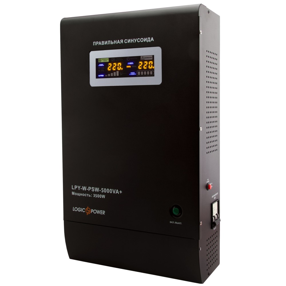 ИБП LogicPower LPY-W-PSW-5000VA