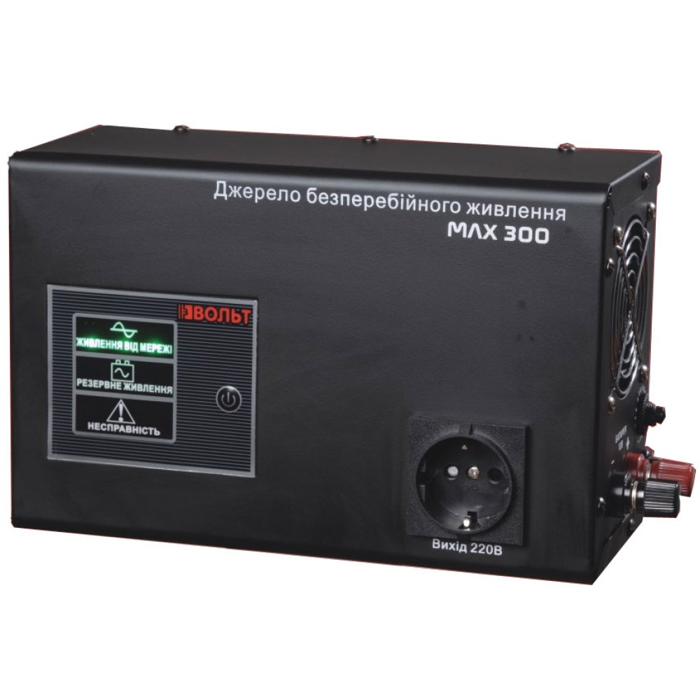 ИБП ВОЛЬТ MAX-300