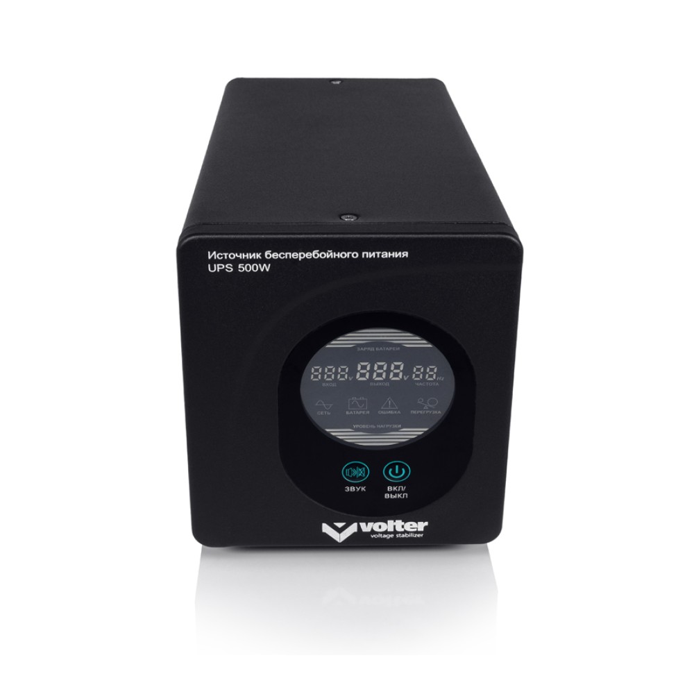 UPS Volter 500