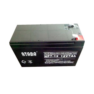 Аккумуляторная батарея ATABA AGM 12V 7,2 Ah