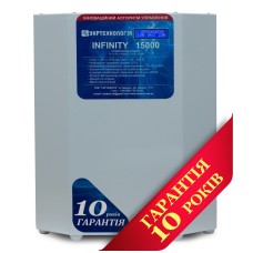 Стабилизатор напряжения Укртехнология НСН-15000 INFINITY