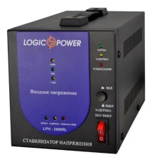 Стабілізатор напруги LogicPower LPH-2000RL