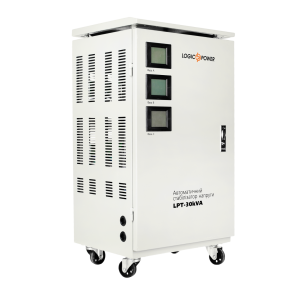Стабилизатор напряжения LogicPower LPT-30kVA