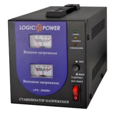 Стабілізатор напруги LogicPower LPH-2000RV