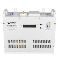 Стабилизатор напряжения Volter СНПТО-5,5 шс