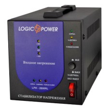 Стабілізатор напруги LogicPower LPH-2500RL