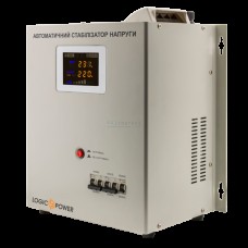 Стабилизатор напряжения LogicPower LP-W-8500RD