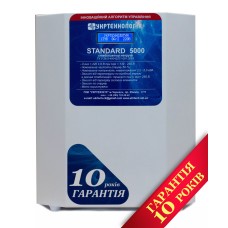 Стабилизатор напряжения Укртехнология НСН-5000 Standard