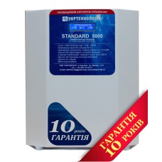 Стабилизатор напряжения Укртехнология НСН-5000 Standard (HV)