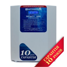 Стабілізатор напруги Укртехнологія НСН-5000 INFINITY