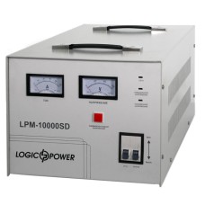 Стабілізатор напруги LogicPower LPМ-10000SD