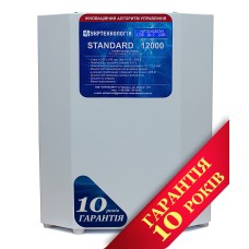 Стабилизатор напряжения Укртехнология НСН-12000 Standard (HV)