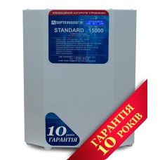 Стабилизатор напряжения Укртехнология НСН-15000 Standard (HV)