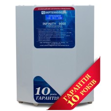 Стабілізатор напруги Укртехнологія НСН-9000 INFINITY