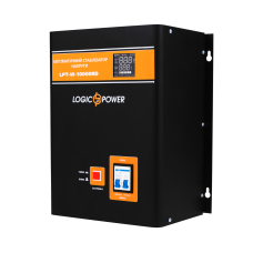 Стабілізатор напруги LogicPower LPT-W-10000RD Black