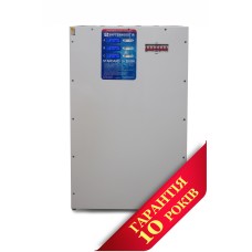 Стабілізатор напруги УКРТЕХНОЛОГІЯ UNIVERSAL Ultra 7500x3 (HV)