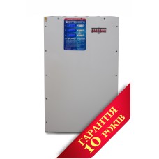 Стабілізатор напруги УКРТЕХНОЛОГІЯ UNIVERSAL Ultra 9000x3 (HV)