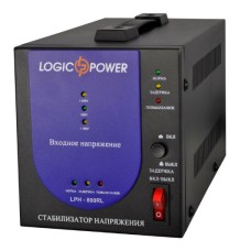 Стабілізатор напруги LogicPower LPH-800RL