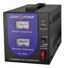 Стабілізатор напруги LogicPower LPH-800RV