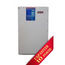 Стабилизатор напряжения УКРТЕХНОЛОГИЯ UNIVERSAL Ultra 15000x3(HV)