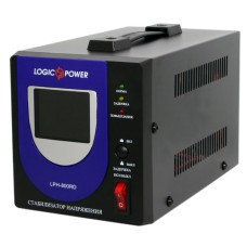 Стабілізатор напруги LogicPower LPH-800RD