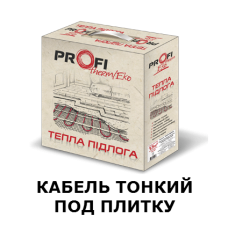 Нагревательный кабель PROFI THERM Eko Flex 1500W