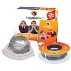 Двухжильный кабель Теплолюкс 20ТЛБЭ2-127 - 2,54кВт