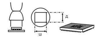 Насадка для фена AOYUE 1142