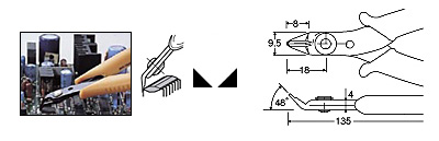 Кусачки прецизионные Goot YN-14