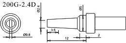 Quick 200G-2.4D