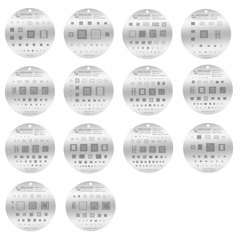 ᐉ BGA-трафарет Mechanic UFO-XIAOMI, 14 шт. Львів, Луцьк, Хмельницький ...